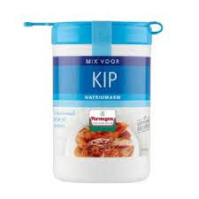VERSTEGEN Kip (Low Sodium)