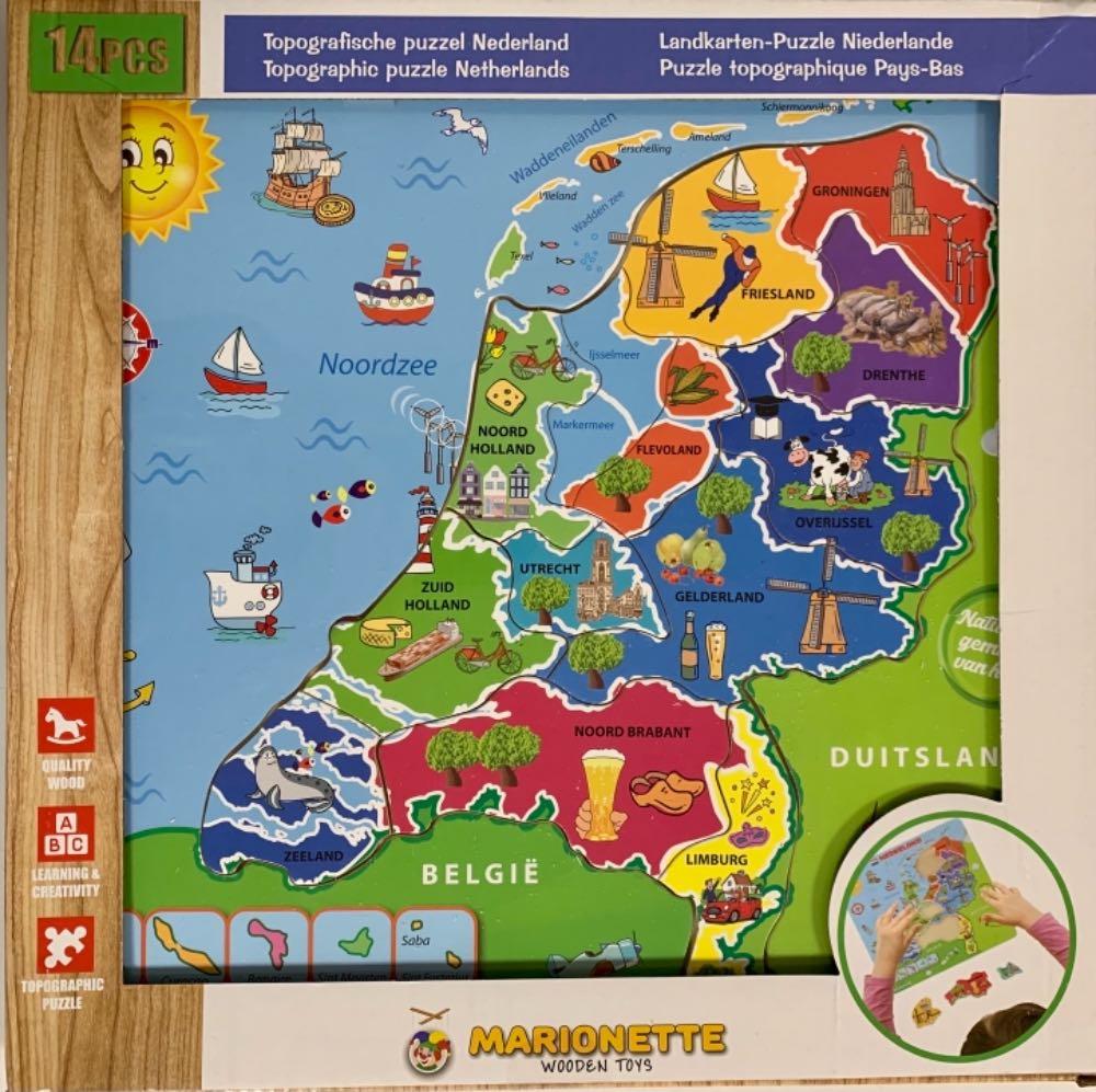 Wooden Netherlands Puzzle